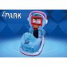 China MP5 Cute Expression Smile Kiddy Ride Machine Coin Pulled For Amusement Park factory