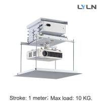 Quality 10KG Max Load Motorized Projector Lift Quiet Running With 1m Stroke for sale