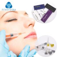 Quality Beauty Care 1ml Hyaluronic Acid Dermal Filler With Lidocaine For Lip Enhancer for sale