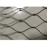 China Ferruled Stainless Steel Wire Rope Mesh Peacock Fencing factory