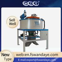 China Electromagnetic Magnetic Separator suitable for Dried Powder such like kaolin feldspar quartz and plastic particles factory