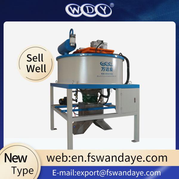 Quality Dry Type magnetic separator sutable for Quartz Stone Ore plastic particles  or other dry-powder material for sale