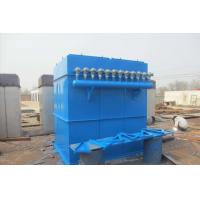 China China factory supply cheap price DMC single pulse dust collector factory
