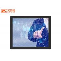 China Cash Resistor Capacitor Embedded Fanless Industrial Touch Panel Pc  Monitor for sale