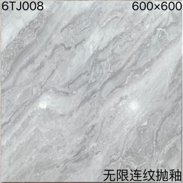 Quality Lustrous Clay Square Porcelain Tile Grey Sparkle For Floor Wall for sale