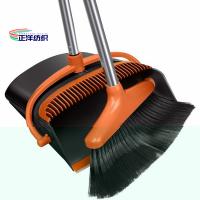 China PVC 86cm Foldable Broom And Dustpan Combo Long Handle Standing Dustpan And Broom Set factory
