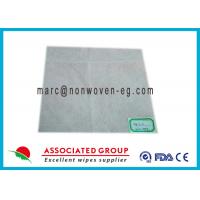 China Aperture Spunlace Nonwoven Fabric Polyester Mesh With Lint Free factory