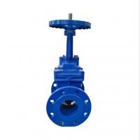 Quality Pn10 PN16 Din F4 Nrs Resilient Seated Gate Valve BS5163 With Flanged Ends for sale