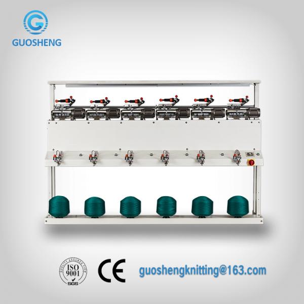 Quality Computerized Auto 12 Spindle Thread Rewinding Machine for sale