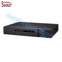 China Free Client Software 4ch Real-time Recording 1080P AHD DVR 4ch/8ch/16ch Mobile Phone View factory