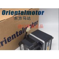 China PK566AE Industrial Servo Motor VEXTA Oriental Super Stepper Motor factory