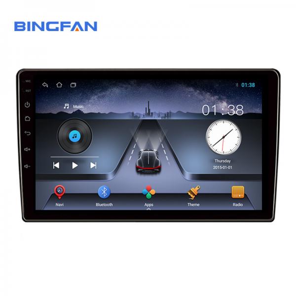 Quality 9 Inch Double Din Android Car Stereo 4 Core Wifi Multimedia GPS for sale