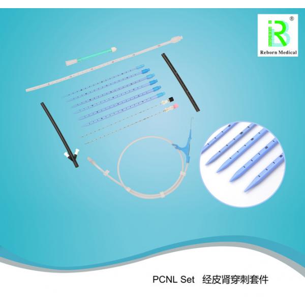 Quality Medical Urology PCNL Dilator Set Sheath Percutaneous Nephrostomy Kit for sale
