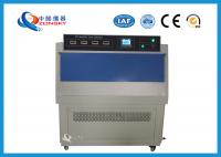 China Touch Screen UV Testing Equipment 1300x500x1460 MM Outline Size ASTM D 4329 factory
