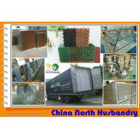 China Cooling pad for poultry & agriculture use for sale