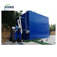 China Multiple Material Dry Machine for Wood Boiler to Dry Wood Jiangsu Xinan Wood Drying factory