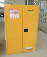 China Hot Sale All Steel Lab Safety Storage Cupboard All Steel Chemical Flammable Explosion Proof Cabinet factory