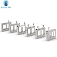 China 770mm height Automatic Turnstile Gate IP55 Airport Swing Gates factory