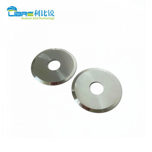 Quality 25mm Zund Z53 Rotary Fabric Cutting Blades for sale