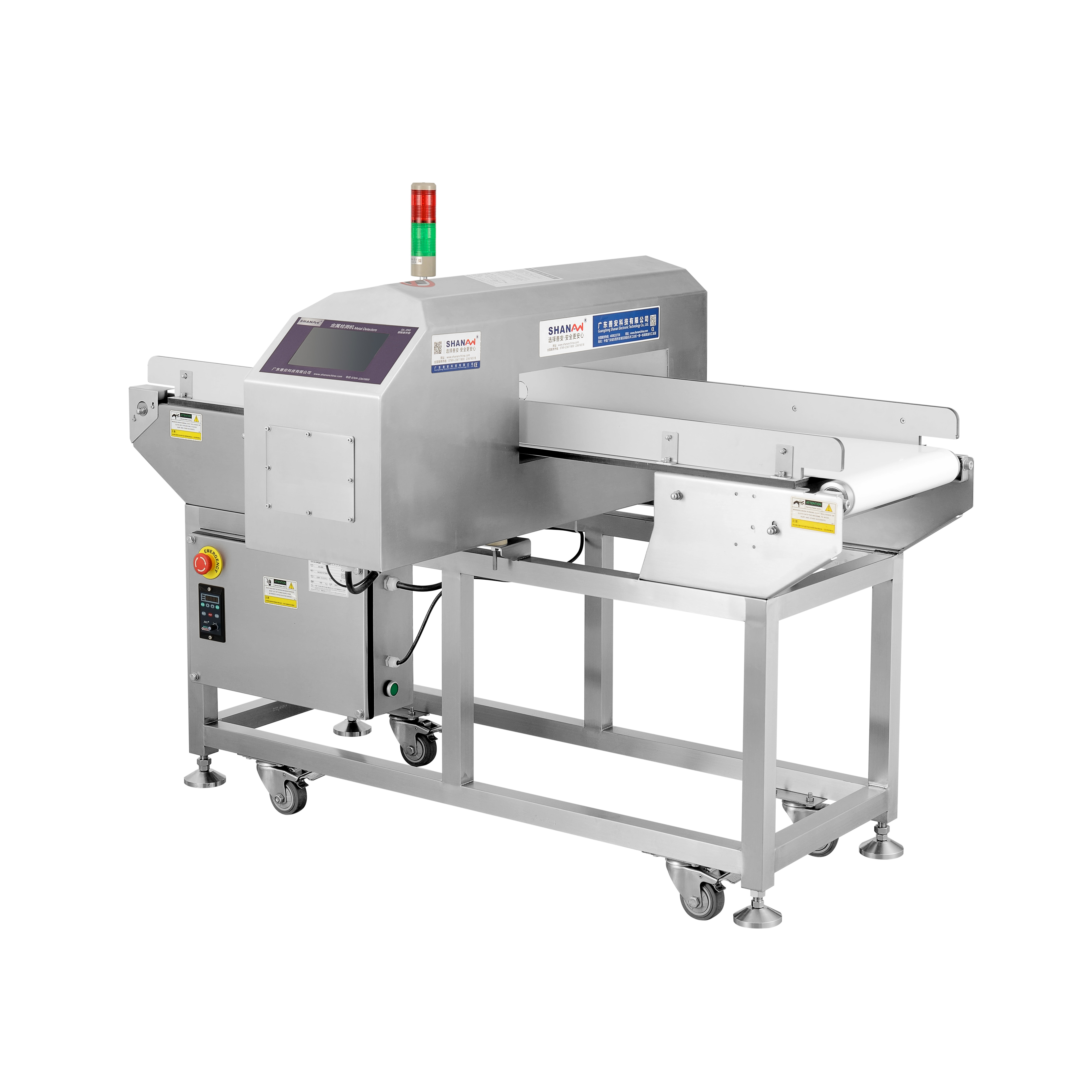 China FDA HACCP Standard Food Metal detection for Food Processing factory