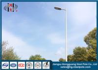 China 6-10m Single / Double Arms Street Light Poles Bracket High Poles With LED Lamp factory