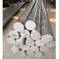 Quality T4 2024 Aluminum Round Bar Mill Finish Excellent Fatigue Resistance HYR2024 for sale