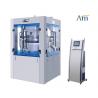 China GZPT High Speed Tablet Press Machine Double Rotary Tablet Compression Machine Tablet Making/Automatic Pill Press factory
