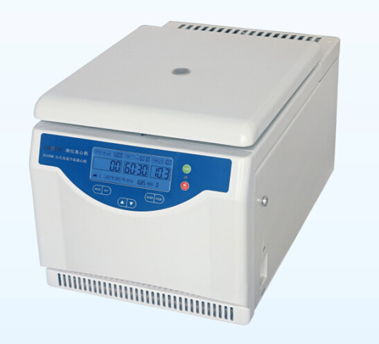 Quality H1650R Refrigerated Centrifuge Machine 16500r / Min Max Speed Low Noise Operation for sale
