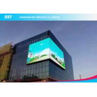 China Shopping Mall LED Display Panel Board / Large LED Shop Display Screen for sale
