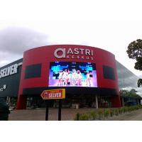 Quality Outdoor Advertising Full Color LED Display Screen Sign SMD2727 Iron / Steel for sale