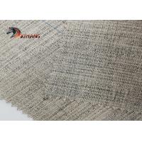 China 2 - 4 Horse Hair Weave Good Elasticity Horsehair Weave factory