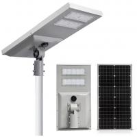 China 20W Lampara Solar LED Exterior Solar Street Light Outdoor Waterproof IP65 With Remote Control Motion Sensor factory