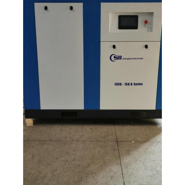 Quality Light Industry 45KW Screw Air Compressor for sale