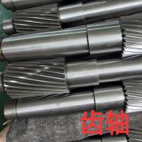 Quality 20CrMnti Gcr15 Spiral Gear Shaft Biomass Pellet Machine Spare Parts for sale