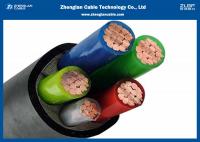 China Armoured Fire Resistant Cables /PVC Insulated Rated Voltage 0.6/1kV (Size:1.5~1000mm2） factory