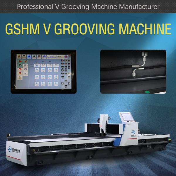 Quality High Speed Auto V Grooving Machine Metal Curtain Wall V Groover Machine for sale