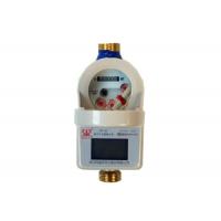 Quality Cold / Hot Smart Water Meter With RF Function , DN 15mm / 20mm / 25mm Class B IC for sale