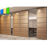 China Foldable Room Partition Wall Aluminium Sound Proof Hotel Sliding Door Partition factory