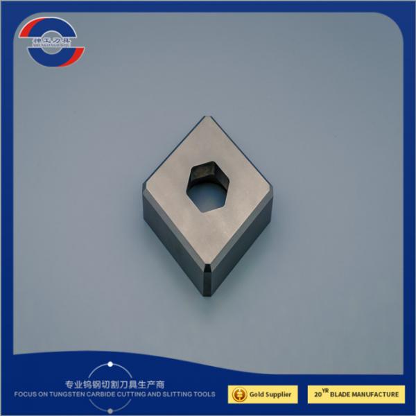 Quality 0.004mm Tungsten Carbide Blade Carbon Fiber Cutting Blade 85~92HRA for sale