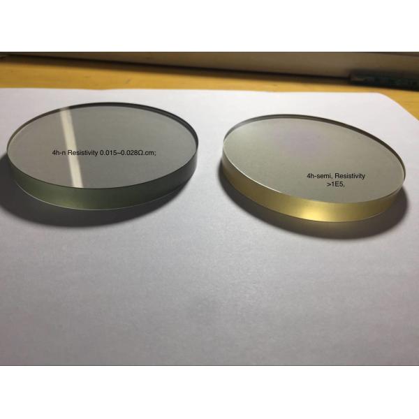 Quality Undoped  transparent silicon carbide sic crystal Optical Lens with hardness 9.2 for sale