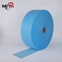 Quality OEKO-TEX 100 PP Spunbond Nonwoven Fabric for sale