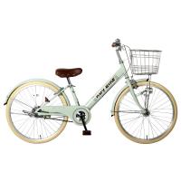 China Princess High Carbon Steel Bicycle 22/24 Inch Single Speed No Folding factory