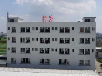 China Factory - Guangdong Xinle Foods Co.,Ltd.