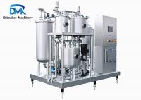 China High Pressure Liquid Process Equipment Co2 Mixing Compact Structure factory