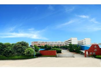 China Factory - Guangzhou Nanya Pulp Molding Equipment Co., Ltd.