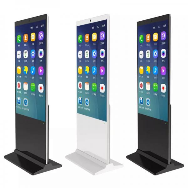 Quality 75inch Floor Stand Digital Signage Display Advertising Equipment for sale