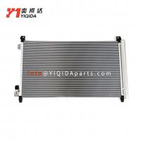 China 92100-4CL0A Car Air Conditioner Condenser Nissan X-TRAIL Automotive Ac Condenser factory