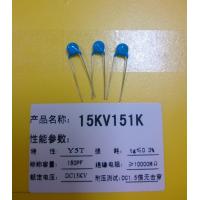 China Green 151K Carbon Film Resistor Ceramic Disc Capacitor Singlelayer 15KV 150pF Y5T factory