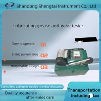 China Simplified version of lubricating oil wear testing machine Lubricating oil friction testing machine SRH factory