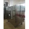China 100kg Static Vacuum Tray Dryer For Chemical Polythene Materials factory